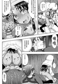 第196页图