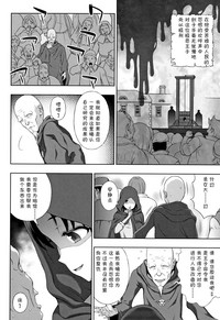 第208页图