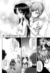 第52页图