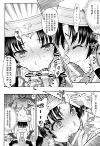 第60页图