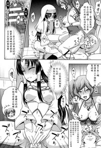 第64页图