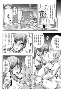 第72页图