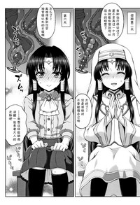 第84页图