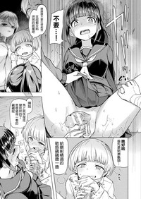 第8頁圖