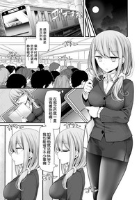 第8頁圖