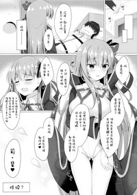 第16页图