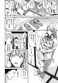 第112頁圖