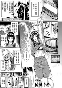 第132頁圖