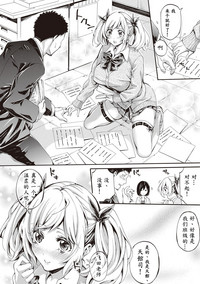 第16頁圖