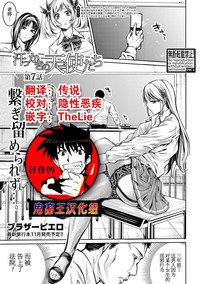 第176頁圖