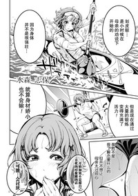 第184頁圖