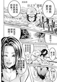 第192頁圖