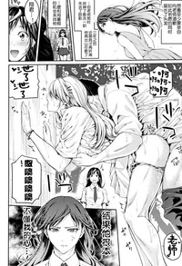 第224頁圖