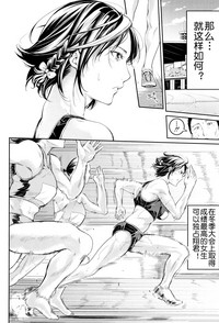 第236頁圖