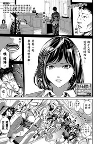 第72頁圖