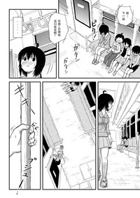 第20頁圖