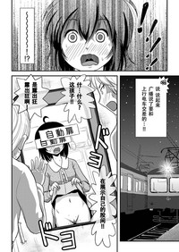 第24頁圖