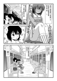 第8頁圖