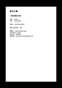 第20页图