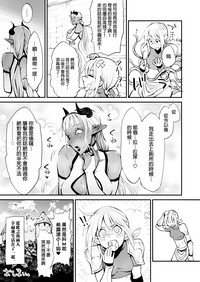 第32頁圖
