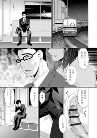 第140页图