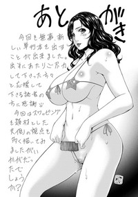 第212页图