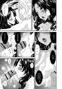 第24页图
