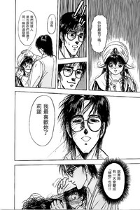 第16頁圖