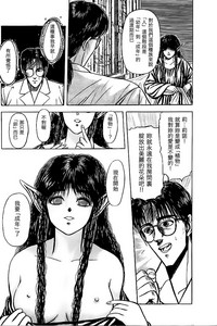 第28頁圖