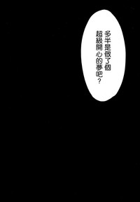第28页图