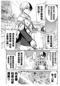 第16页图