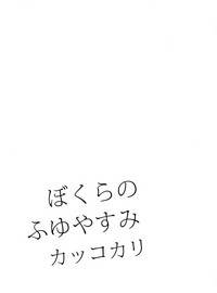 第20页图