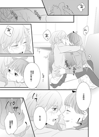 第12页图