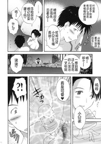 第12页图