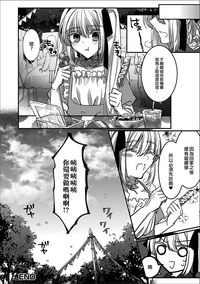 第16頁圖