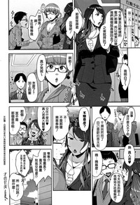 第112頁圖