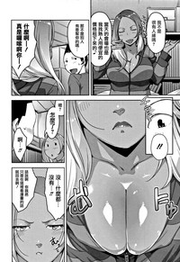 第116頁圖