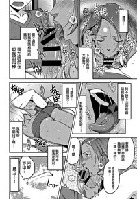 第124頁圖