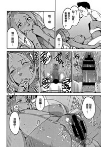 第132頁圖