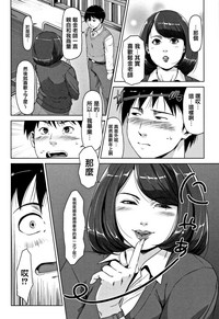 第144頁圖