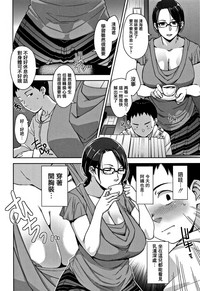 第164頁圖