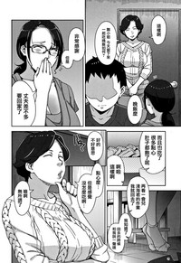第172頁圖