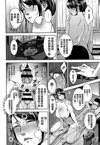 第204頁圖