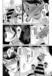 第212頁圖