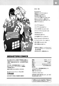 第220頁圖