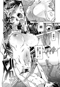 第36頁圖