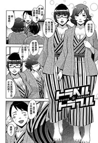 第72頁圖