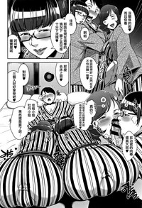 第76頁圖