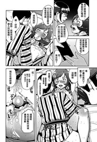 第88頁圖