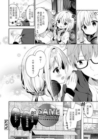 第20页图